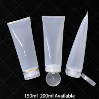 【CW】 150g 200g Squeeze Bottle 200ml 150ml Plastic Refillable Tube Shipping