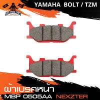 ผ้าเบรคหน้า NEXZTER เบอร์ 0505AA สำหรับ YAMAHA BOLT/TZM เบรค ผ้าเบรค ผ้าเบรคมอเตอร์ไซค์ อะไหล่มอไซค์