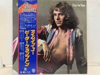 1LP Vinyl Records แผ่นเสียงไวนิล PETER FRAMPTON/ IM IN YOU (E11E114)