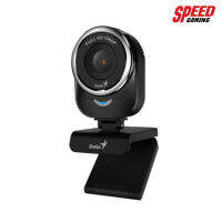 WEBCAM  GENIUS QCAM 6000 FULL HIGH DEFINITION 1080P (BLACK) 1Y  By Speed Gaming