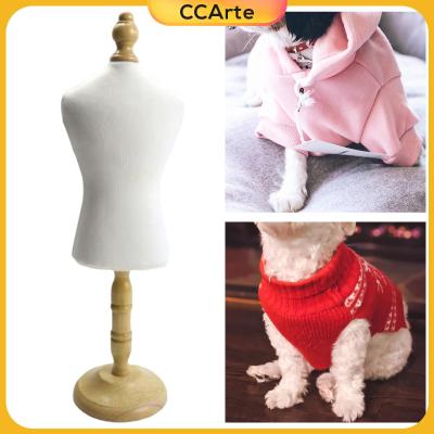 CCArte เสื้อผ้าสุนัขแมวชั้นโชว์รูปแบบชุดสำหรับตุ๊กตาสำหรับเสื้อผ้าตุ๊กตา