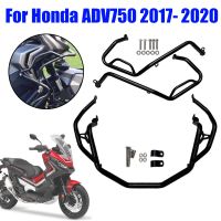 For Honda ADV750 X-ADV XADV X ADV 750 cb 750 2017- 2020 2018 2019 Motorcycle Engine Crash Bar Engine Bumper Protection Frame Kit Covers