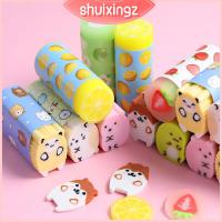 SHUIXINGZ Kawaii สัตว์น่ารักอุปกรณ์เครื่องเขียนใบไม้ยางลบดินสออุปกรณ์วาดภาพยางลบยางเครื่องมือแก้ไข