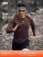 ☃ OMG Sports Comfortable quick-drying clothes moisture-wicking long-sleeved fitness clothes breathable running t-shirt training tops