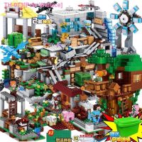 ✺❄㍿ Pete Wallace Compatible with lego assembled my boy good intelligence difficult authority the cave of the worlds children toys gifts