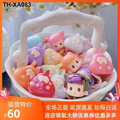 spot tata lactobacillus candy bag blind box of lovely mini hand do doll furnishing articles