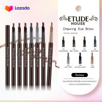 Drawing Eye Brow *ดินสอเพิ่มความสวยดินสอเขียนคิ้วปริมาณเพิ่มขึ้น 30% กันน้ำ ติดทน เขียนง่าย สีสวย ติดทน ติดนาน