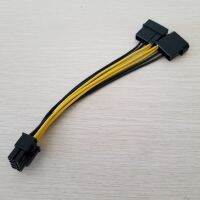 สายไฟ Pc เซิร์ฟเวอร์ภายในแบบคู่2 Ide Molex To Cpu 8พินสายแปลงสาย18awg 15Cm