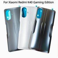 แก้วกอริลลาเคสแบตเตอรี่5สำหรับ Redmi รุ่น K40สำหรับเล่นเกมฝาหลังฮาร์ดฝาหลังประตูแบตเตอรี่