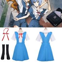 ร้อน, ร้อน★ชุดเดรสคอสเพลย์ Hoshino Ruri Asuka Ayanami Rei Evangelion สีฟ้าสําหรับผู้หญิงผู้ใหญ่