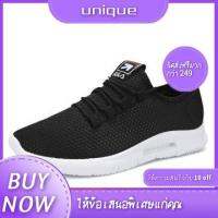 Fashion mens shoes Korean casual shoes non-slip mens trend breathable shoes running shoes แฟชั่นผู้ชายรองเท้าเวอร์ชั่นเกาหลีของรองเท้าลำลองผู้ชายลื่นแนวโน้มของรองเท้าระบายอากาศรองเท้าวิ่ง LTH028