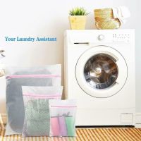 3 Size Mesh Laundry Bag Polyester Home Organizer Coarse Net Laundry Basket Laundry Bags For Washing Machines Mesh Bra Bag