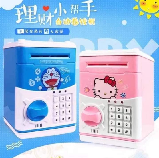 Mini Cartoon Personal Money Saving Box Cash Coin Storage Can Security ...