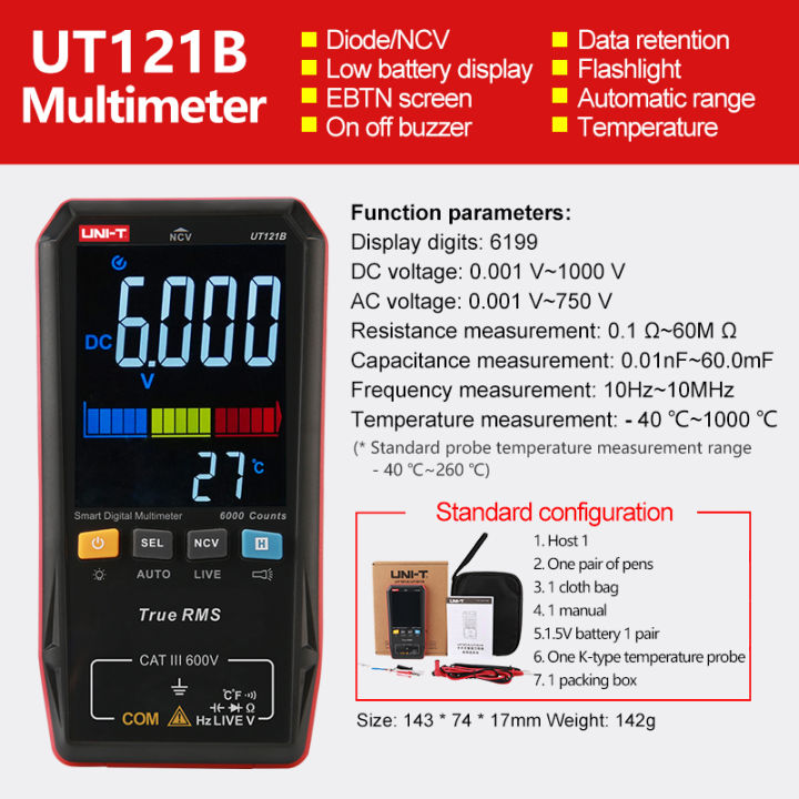 uni-t-สมาร์ทมัลติมิเตอร์แบบดิจิทัล-ut121a-ut121b-ut122-ac-dc-เครื่องทดสอบแรงดันไฟฟ้ามัลติมิเตอร์-rms-จริงดิจิตอล-capacimeter-ความถี่
