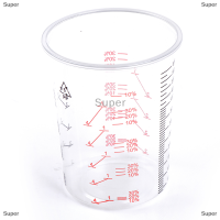 Super 10pcs 600ml พลาสติกผสมถ้วยผสมหม้อสีผสมถ้วยปรับเทียบ