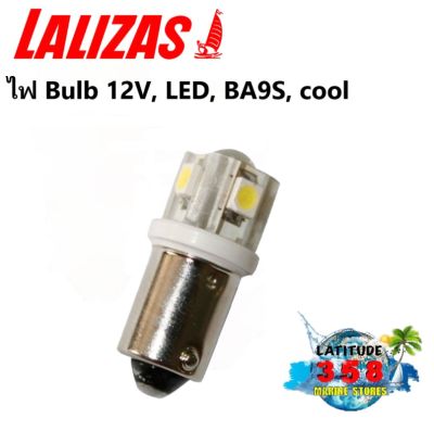 ไฟเรือ Bulb 12V, LED, BA9S, cool white - 4SMDs+1LED, 9x25,5mm 71233 Lalizas