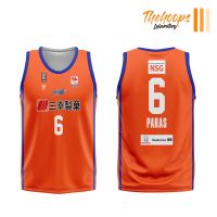 THL X Niigata Albirex BB B League Full Sublimation Jersey - Kobe Paras