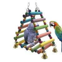 1 Piece Parrots Toys Bird Swing Climbing Hanging Ladder Bridge Wooden Rainbow Pet Parrot Macaw Hammock Bird Toy Multi-Function With Bell