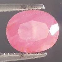 5.05 cts natural hi-end ruby cut gems stone