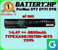 BATTERY : HP DV7/GA08 ++ แท้ ORG ใช้ได้กับรุ่น Pavilion DV7 DV7T DV8  รับประกันสินค้า 1ปีเต็ม