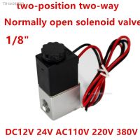 ☃☇ Normally Open Brass Solenoid Valve 1/8 DC 12V 24V AC110V 220V 380V 2 Way Air Compressor Solenoid Valve Pneumatic Valves