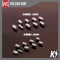 HD Detail Vulcan Gun #พาร์ทโลหะ เสริมดีเทลกันพลา กันดั้ม Gundam พลาสติกโมเดลต่างๆ