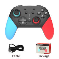 Private mold plastic-coated Switch wireless Bluetooth handle with vibration 6-axis body sense switch pro game handle