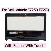 【YP】 Latitude E7240 SPA4 E7250 E7270 P26S001 12.5  Laptop Display Assembly Notebook Panel