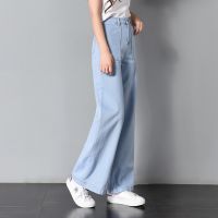 【YP】 Moda Feminina Denim Calças Coreano Kpop Jeans De Cintura Alta Rua Perna Larga