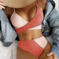 hotx 【cw】 Waist Swimwear Womens 2023 New Wrap Beachwear Ribbed