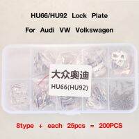 jingyuqin 200pcs/lot Car Lock Reed HU66/HU92 Lock Plate For AUDI VW Volkswagen Plate 8 Models Each 25pcs For VW Lock Repair Kits