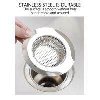 【CC】 Sink Filter Leak Net Floor Drain Strainer Hair Stopper Cleaner Food Slag