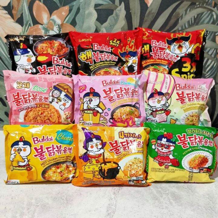 BEST- Samyang Fire Noodles Buldak Hot Chicken Flavor Ramen | Lazada PH