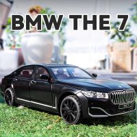 1:24รถลีมูซีนผสม THE7 760 BMW โมเดลรถยนต์ของเล่นรถลากเสียงและเบาสำหรับเป็นของขวัญสำหรับเด็ก