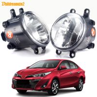 2 Pieces Car Front Fog Light Assembly For Toyota Vios 2007-2019 30W 3000LM LED Fog Driving Lamp DRL H11