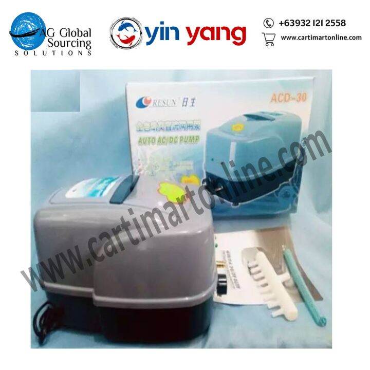 Resun ACD30 Pond big AC/DC air pump 30 liters per minute air flow/ 8 nozzle / 20 watts Lazada PH