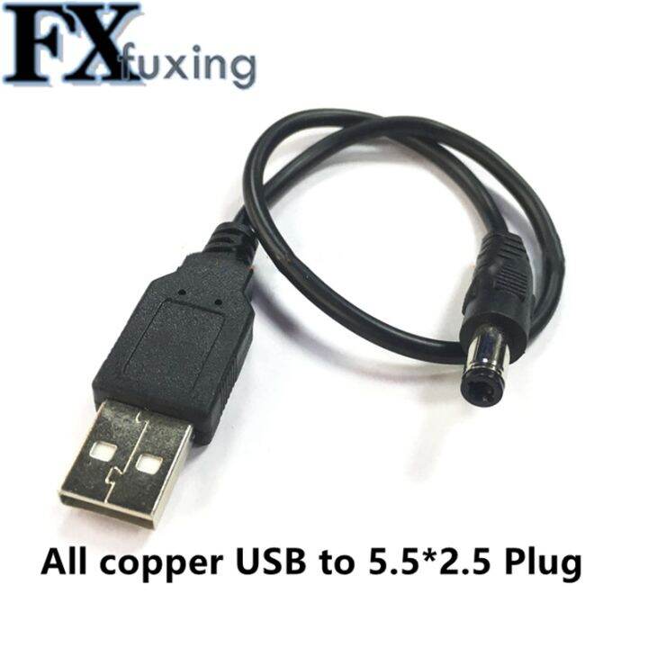 【CW】 Copper Usb Power Boost Line Dc 5.5x2.5 Step Up Module Usb ...