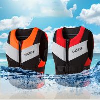 Adults Life Jacket Neoprene Safety Life Vest Swimming Drifting Safety Vest Water Sports Fishing Water Ski Vest Kayaking Boating  Life Jackets