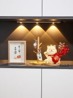 Lucky Cat Ornament Housewarming New Home Opening Gift Living Room Entrance Moving Gift Decoration Key Storage