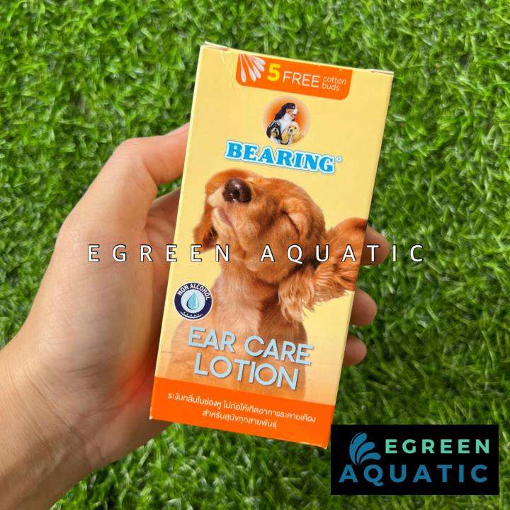 BEARING DOG EAR CARE LOTION No Alcohol Pets Cat Ears Lazada PH
