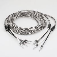 High Quality Audiocrast 8pieces twist cable 8TC 7N OCC Pure copper Speaker cable hifi audio speaker wire loudspeaker cable