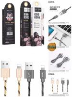 Hoco X2 Plus King Kong Data Cable สายชาร์จแบบถัก 2.4A mAh สายชาร์จ Iphone/Ipad USB 2เมตร