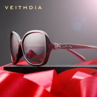 VEITHDIA แว่นตา UV400ไล่ระดับสีสำหรับผู้หญิง,แว่นตาแว่นตากันแดดดีไซเนอร์แว่นตาโพลาไรซ์แสงแดดสำหรับผู้หญิงอุปกรณ์เสริมแว่นตา3012