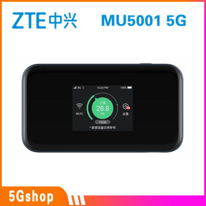 ZTE Unlocked MU5001 5G Mobile WIFI Router WiFi 6 Hotspot MIFI Modem