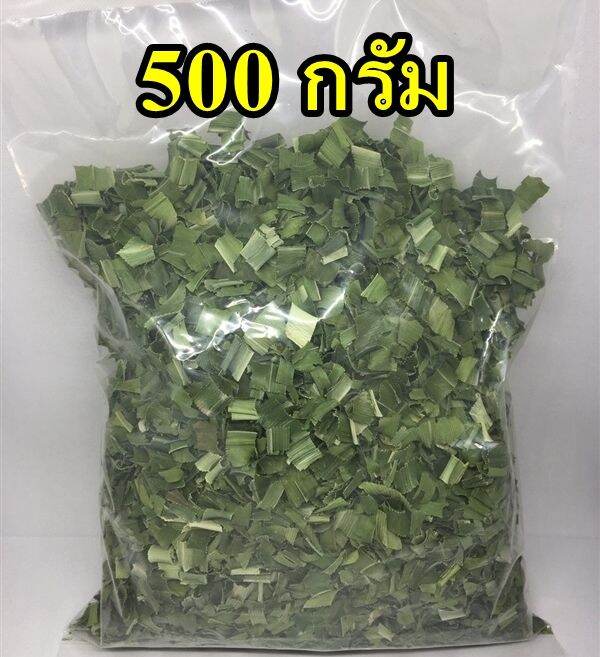 500-กรัม-ใบเตยอบแห้ง-ชาใบเตย-บำรุงหัวใจ-ประสาท-ลดความดันโลหิต-ออร์แกนิค-ใหม่-คุณภาพดี-100