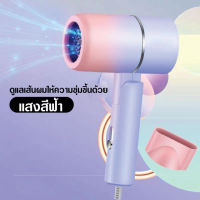 PAE-3009 Hair Dryer ไดร์เป่าผม ไดร์ เครื่องเป่าผม ไดร์พับได้ เครื่องเป่าผมไฟฟ้าไอออน