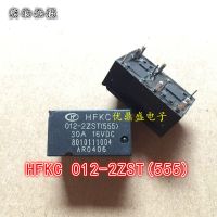 (ใหม่-2023)♗✑HFKC-012-2ZST Hongfa (555) 10ฟุตรีเลย์รถยนต์30A 12V