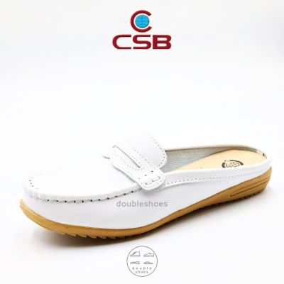 รองเท้าคัทชูเปิดส้น รองเท้าเปิดส้นเพื่อสุขภาพ CSB รุ่น XX92-416 สีขาว ไซส์ 36-41