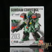 กันดั้ม Bandai Candy Toy FW Gundam Converge #14 No.203 Stark Jegan