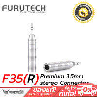 หัวแจ็คแปลง Furutech F35 (R) Premium 3.5mm stereo Connector